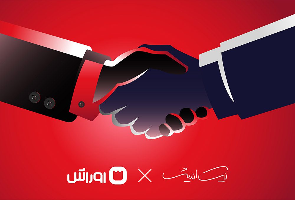 داستان همکاری با برند نرم‌افزار حسابداری اوراش